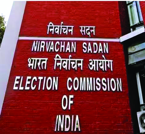 SC seeks EC’s reply on PIL for fresh poll if NOTA gets majority SC seeks EC’s reply on PIL for fresh poll if NOTA gets majority