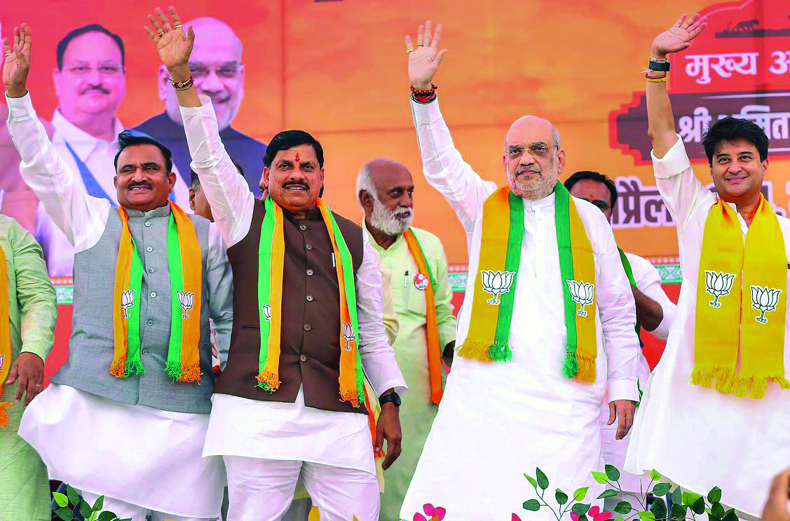 Implementation of Uniform Civil Code across India is Modi’s guarantee: Amit Shah Implementation of Uniform Civil Code across India is Modi’s guarantee: Amit Shah
