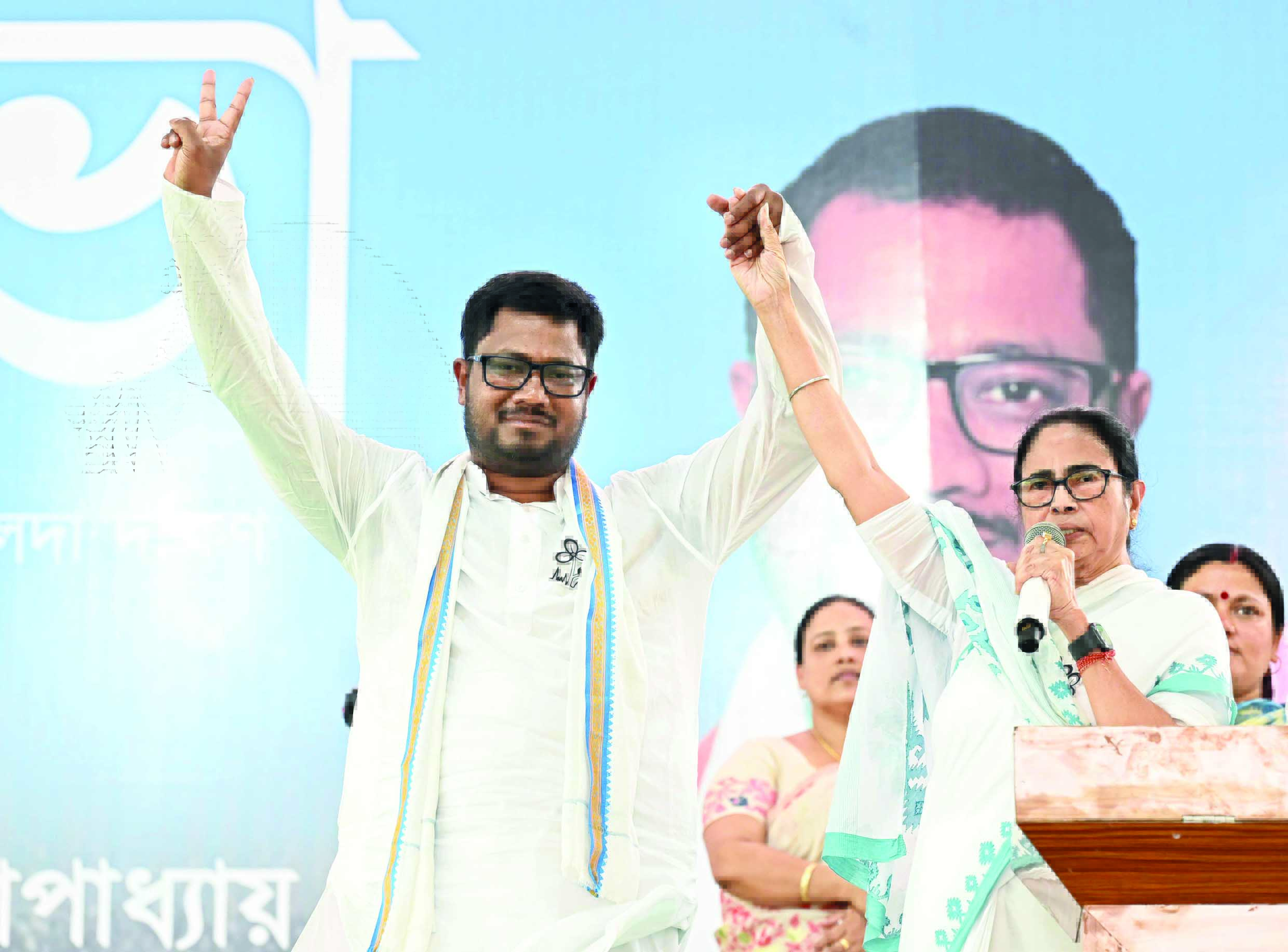 Unbecoming of PM to lie, mislead masses: Mamata