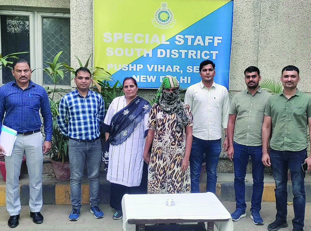 Woman held for theft of gold chain worth Rs 3.50L Woman held for theft of gold chain worth Rs 3.50L