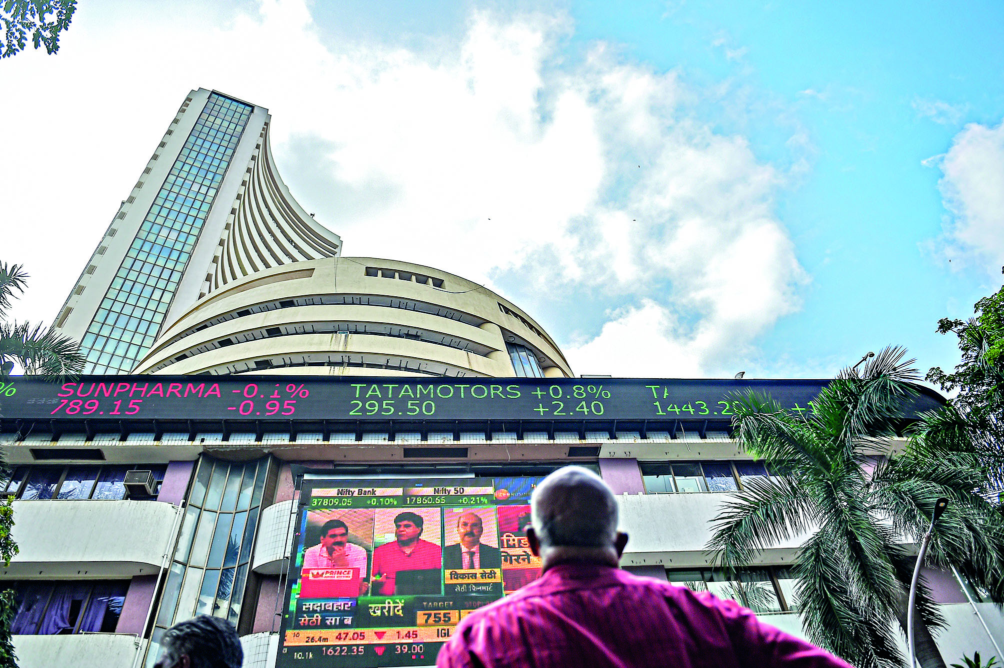 Sebi regulatory fee directive: BSE stocks fall nearly 19% in intra-day