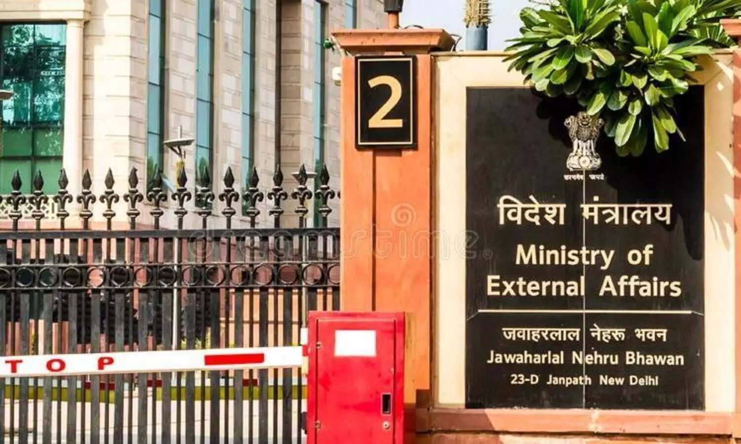 Unwarranted and unsubstantiated: MEA on Washington Post report on Pannun case