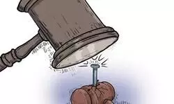 Unhealthy amendments Unhealthy amendments