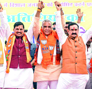 MP: Six-term Congress MLA Ramniwas joins BJP MP: Six-term Congress MLA Ramniwas joins BJP