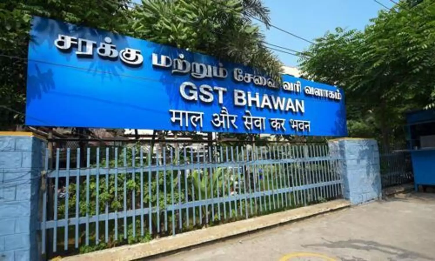 GST collection breaches Rs 2 lakh cr