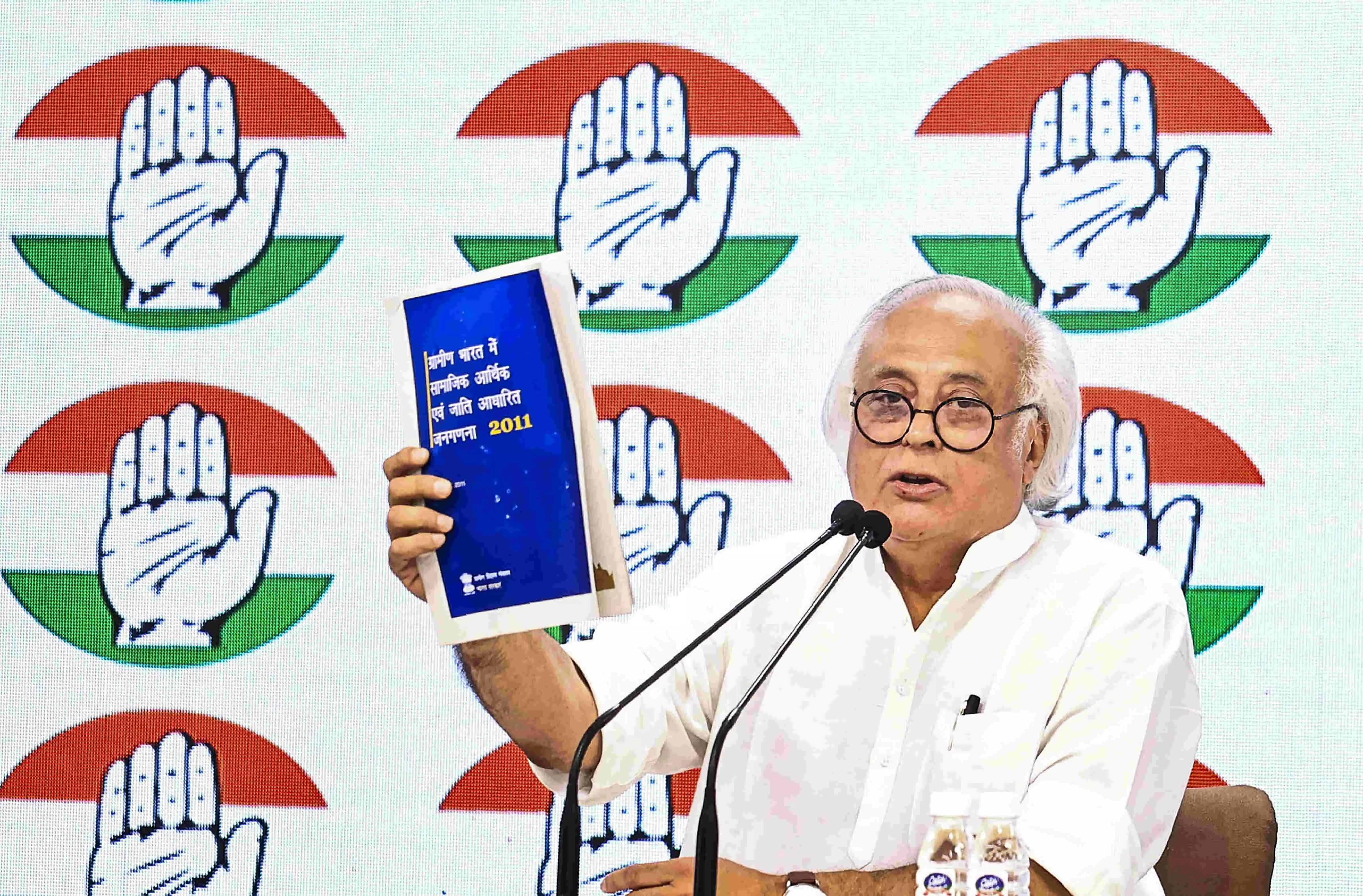 Cong demands clarity from PM on 50% reservation cap for SC, ST, OBC Cong demands clarity from PM on 50% reservation cap for SC, ST, OBC