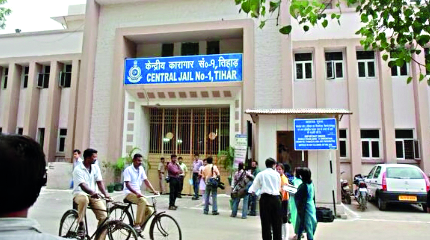 Tihar inmate stabbed to death after an altercation over food Tihar inmate stabbed to death after an altercation over food