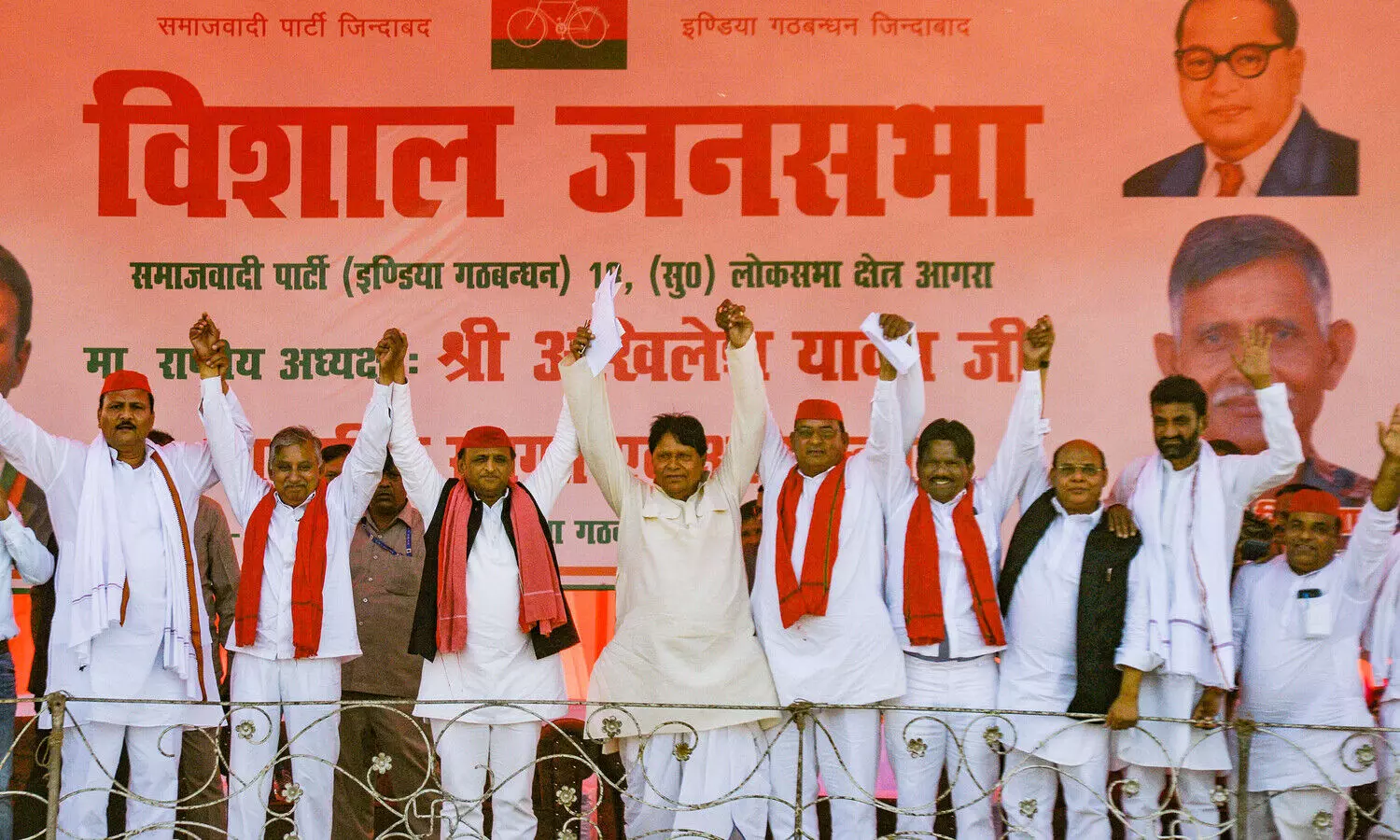 INDIA bloc govts first decision will be to waive off farmers loans: Akhilesh