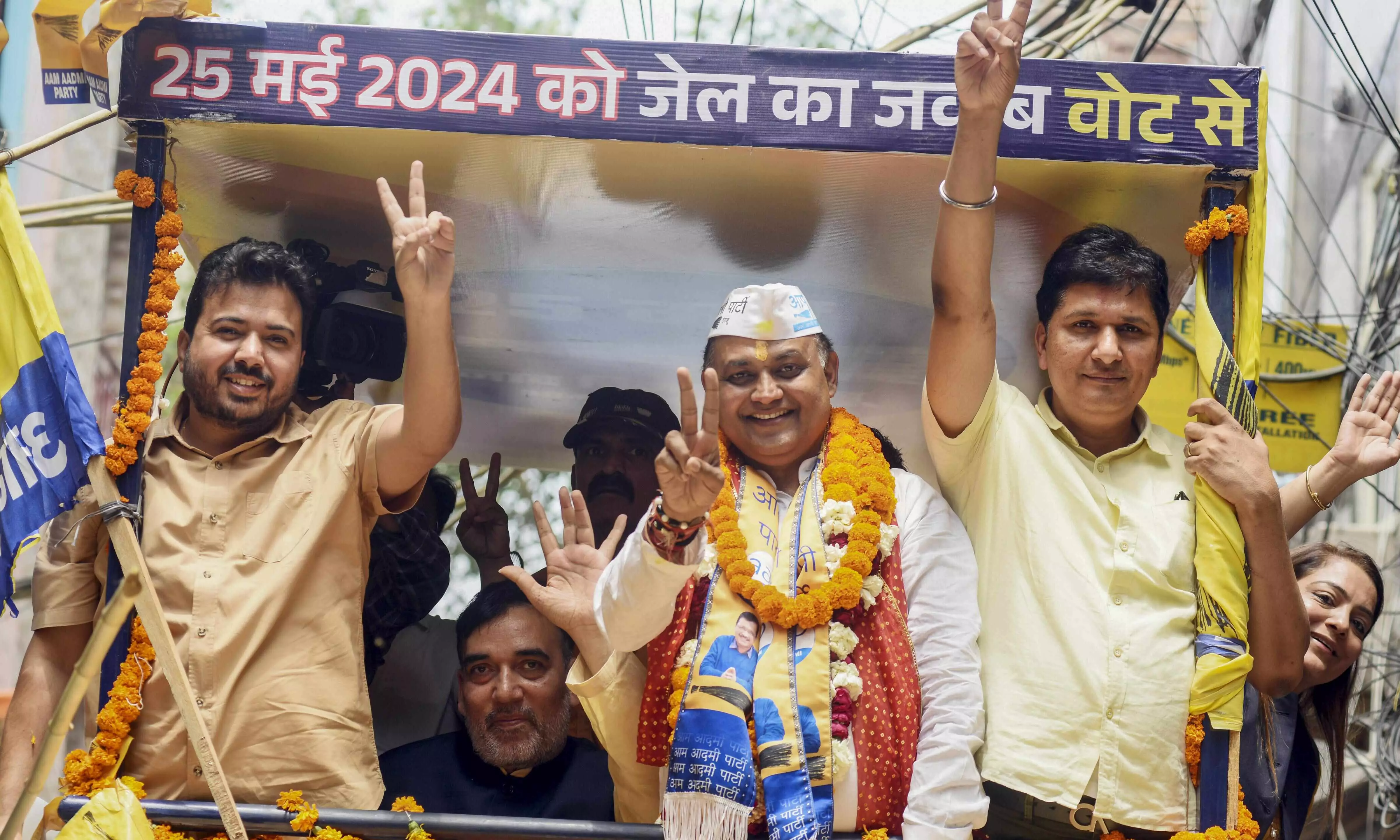 All 3 remaining AAP candidates file nomination in Delhi All 3 remaining AAP candidates file nomination in Delhi