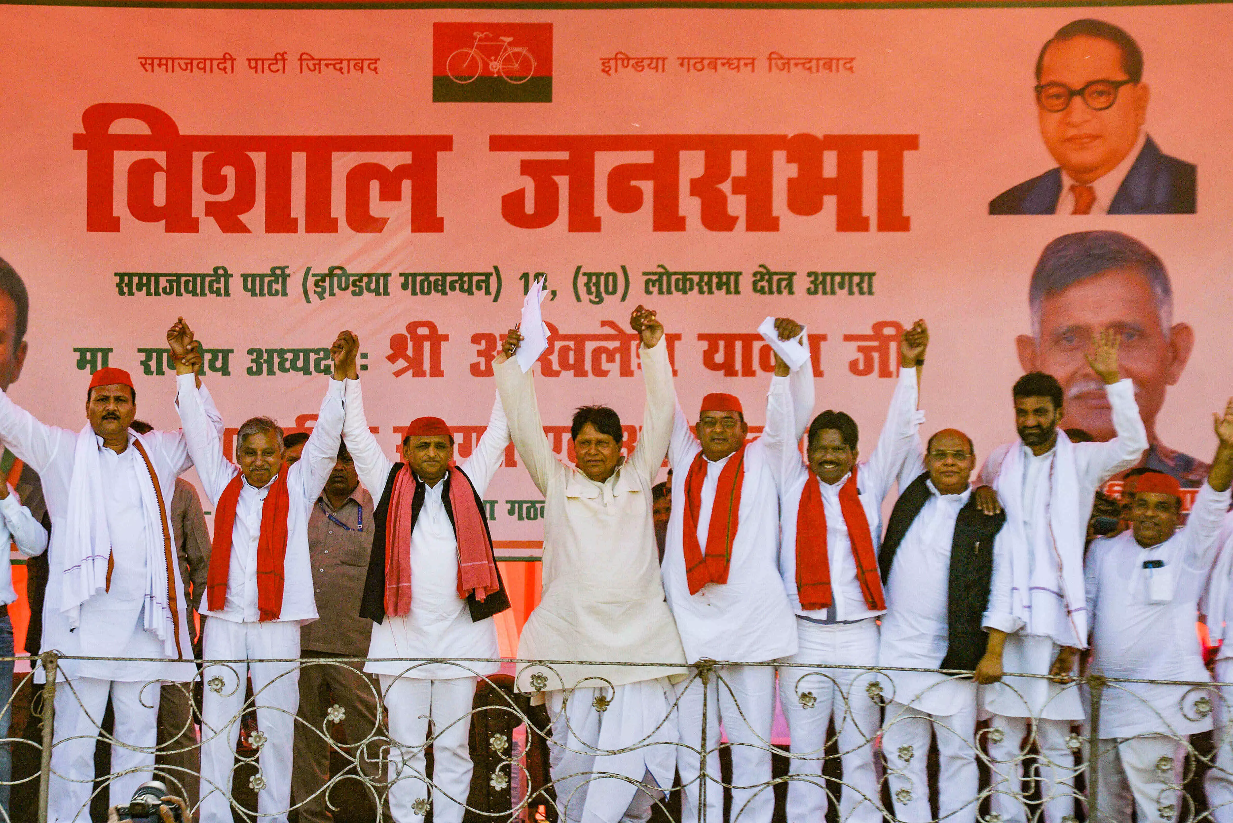 INDIA bloc govts first decision will be to waive off farmers loans: Akhilesh