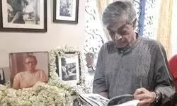 Homage To The Maestro Homage To The Maestro