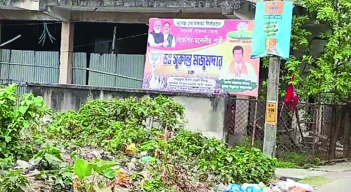 Political festoons, banners & flakes causing ‘visual pollution’ in Balurghat