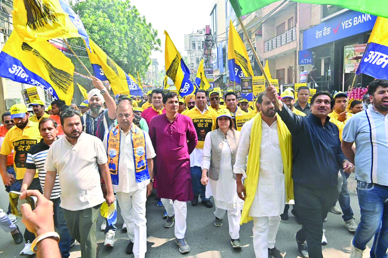 AAP organises walkathon in Rajinder Nagar