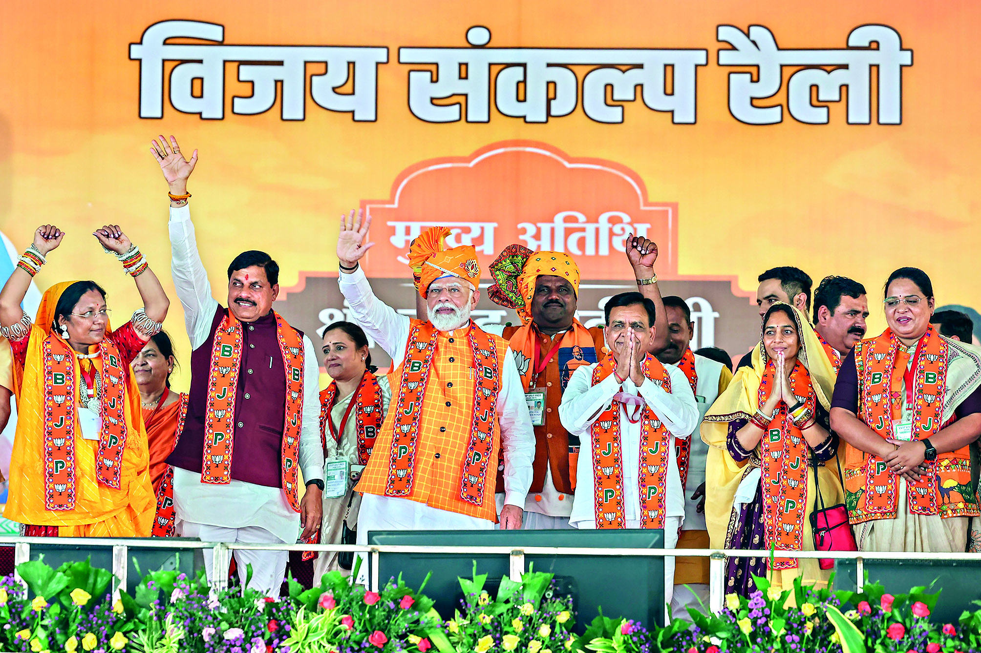 Want 400 seats to ensure Congress doesn’t bring back Article 370: PM