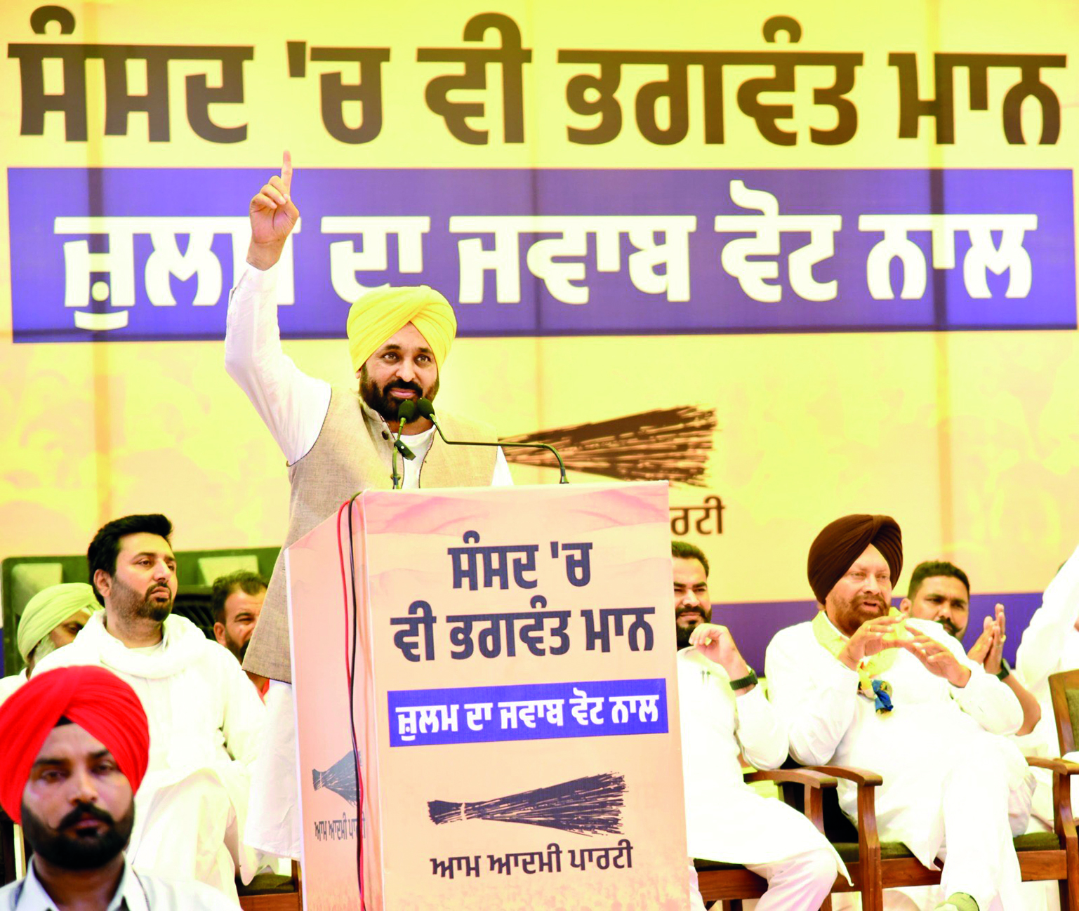 Mann leads AAP rally in Ferozepur, addresses farmers’ concerns