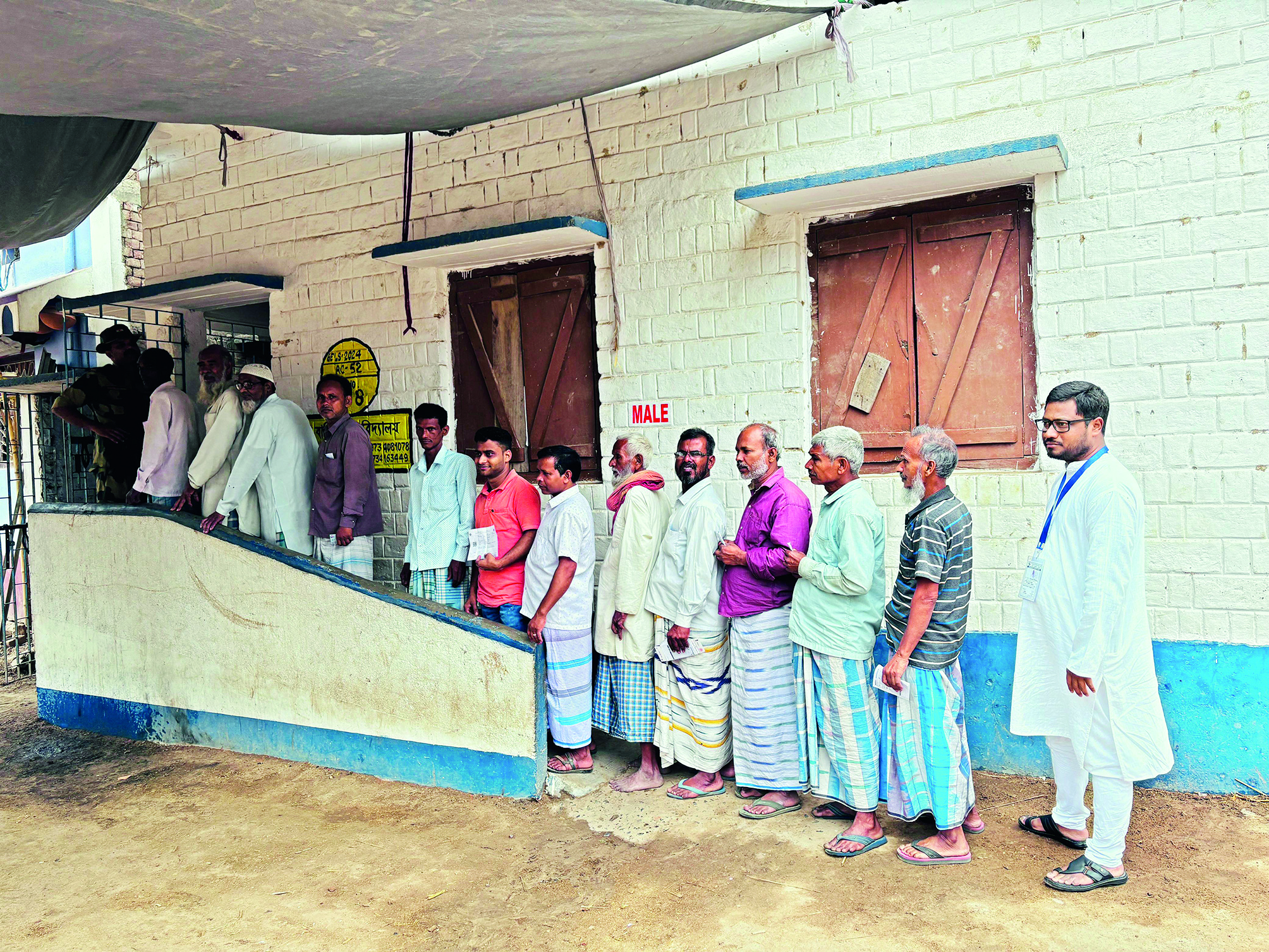 South Malda records 73.68 polling percentage till 5 pm South Malda records 73.68 polling percentage till 5 pm