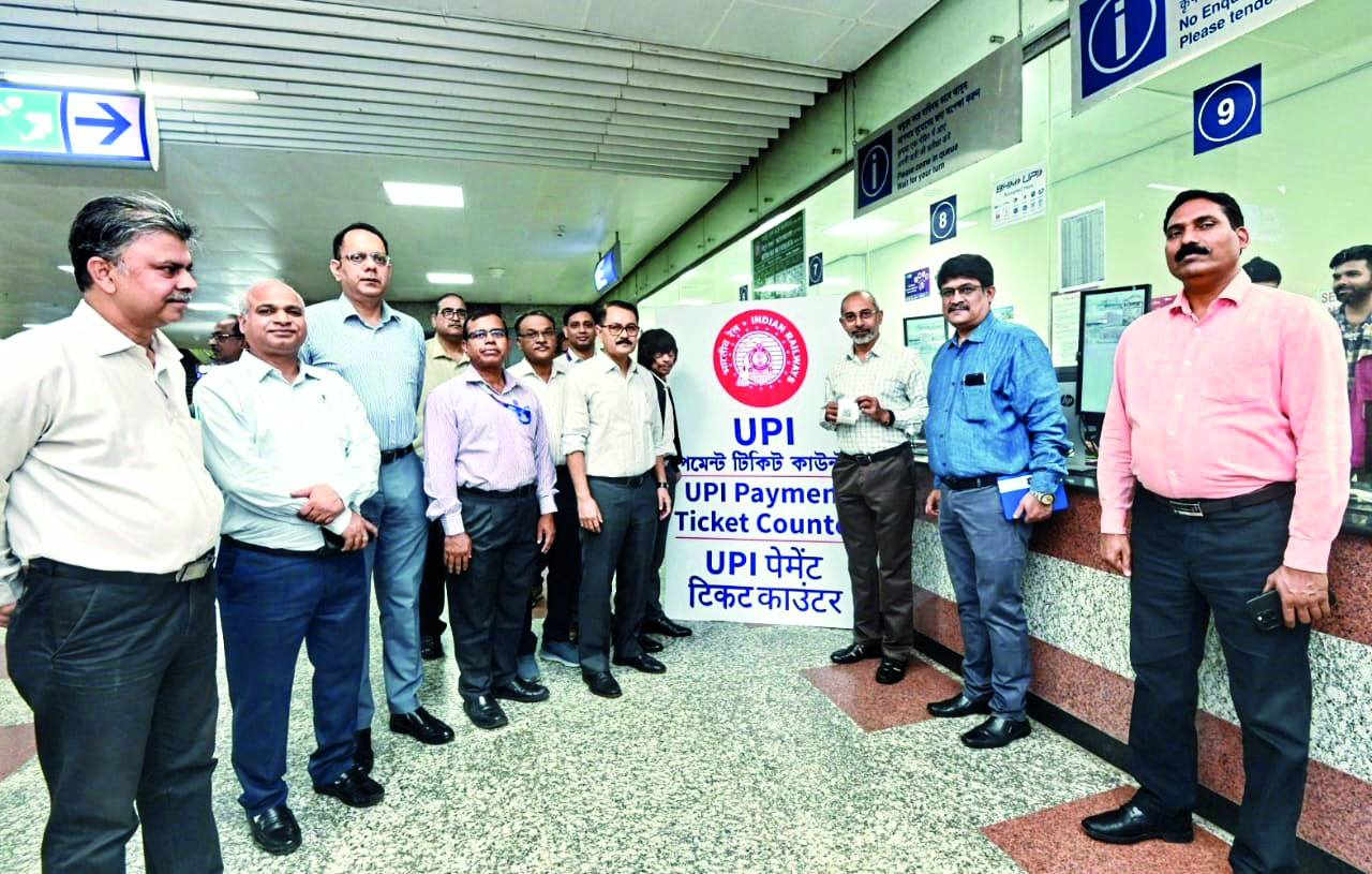 UPI-based ticketing system to be introduced in Green Line