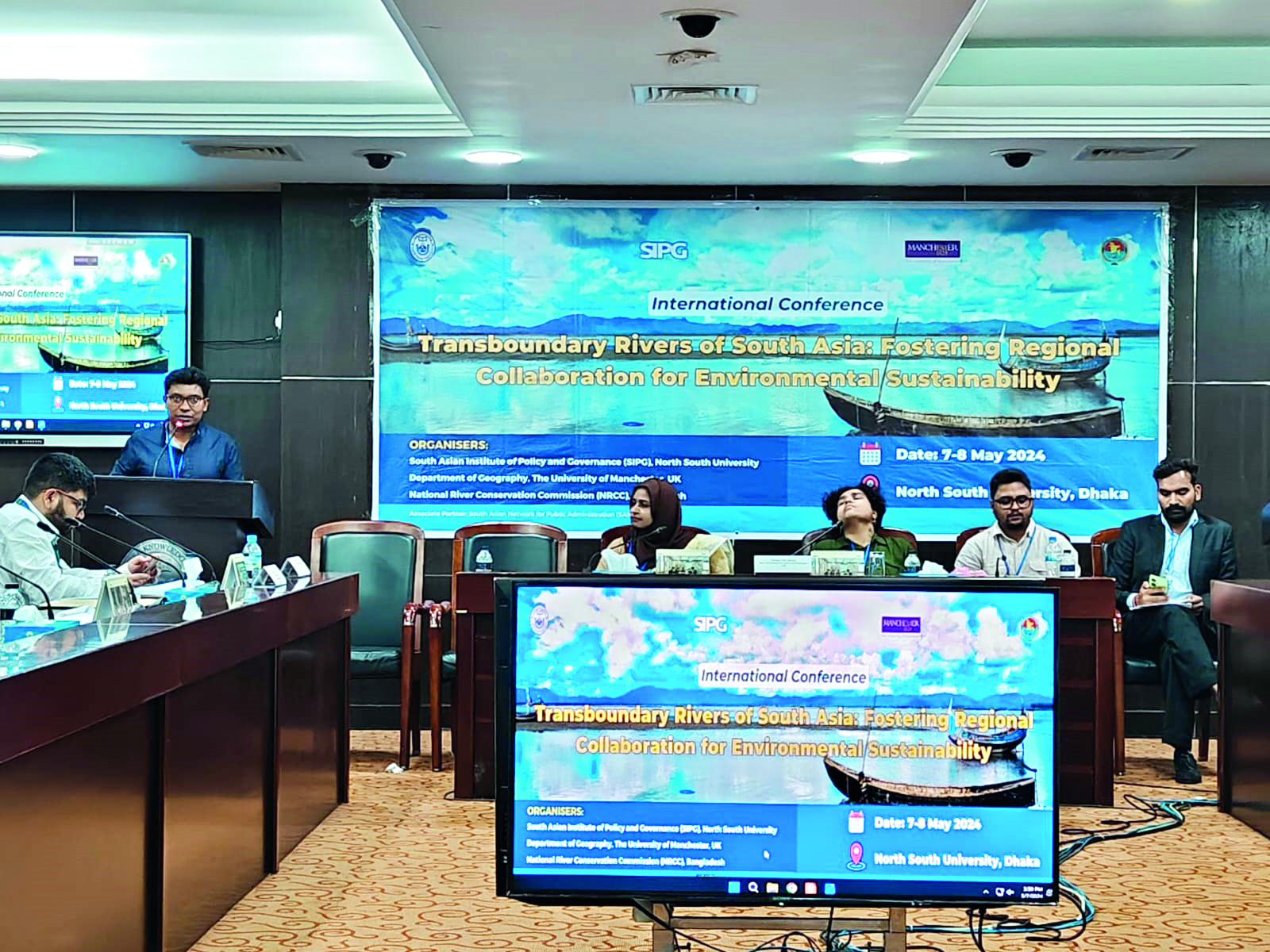Atreyee River finds mention at int’l conference in Dhaka Atreyee River finds mention at int’l conference in Dhaka