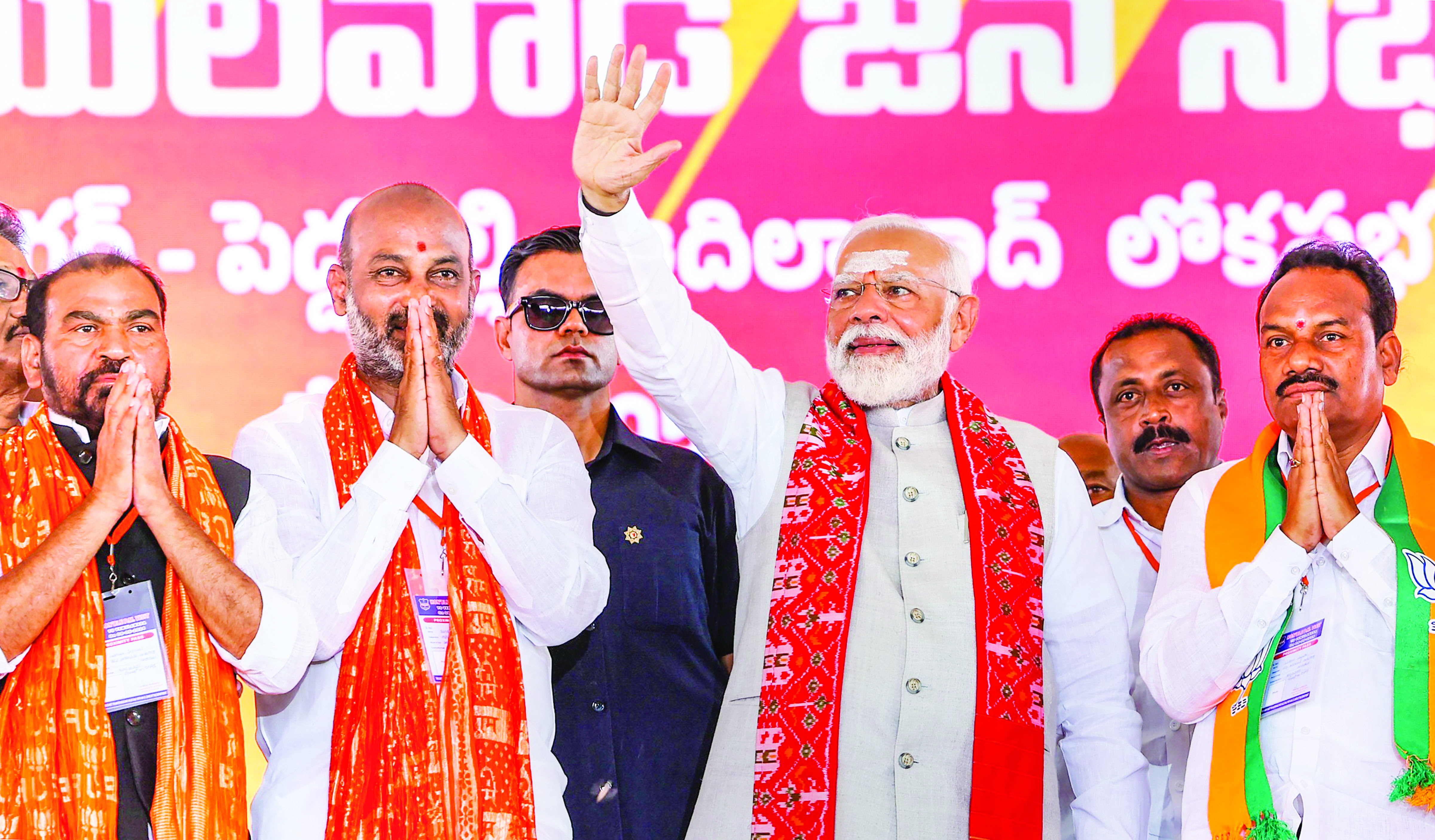 PM Modi asks why Cong Shehzada has stopped abusing Ambani-Adani PM Modi asks why Cong Shehzada has stopped abusing Ambani-Adani