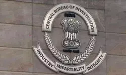 Ambiguous jurisdiction