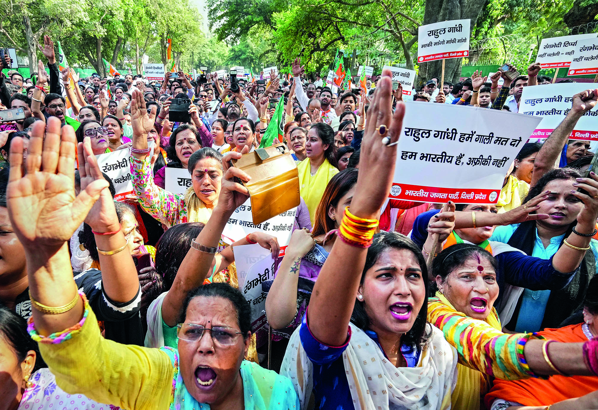 BJP holds protest near Congress office in Delhi over Pitroda’s remarks BJP holds protest near Congress office in Delhi over Pitroda’s remarks