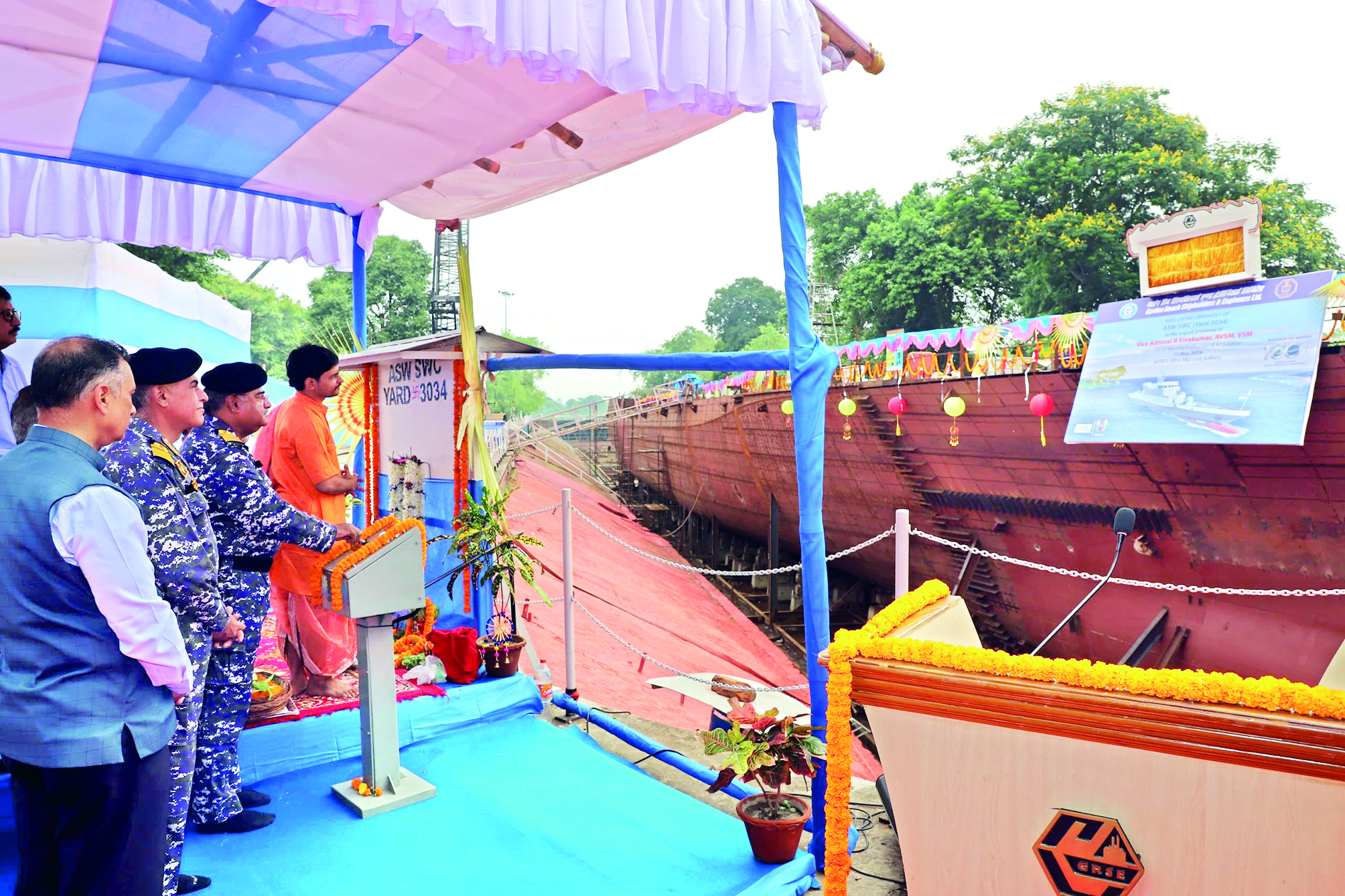 GRSE lays keel for final ASW SWC for Indian Navy GRSE lays keel for final ASW SWC for Indian Navy