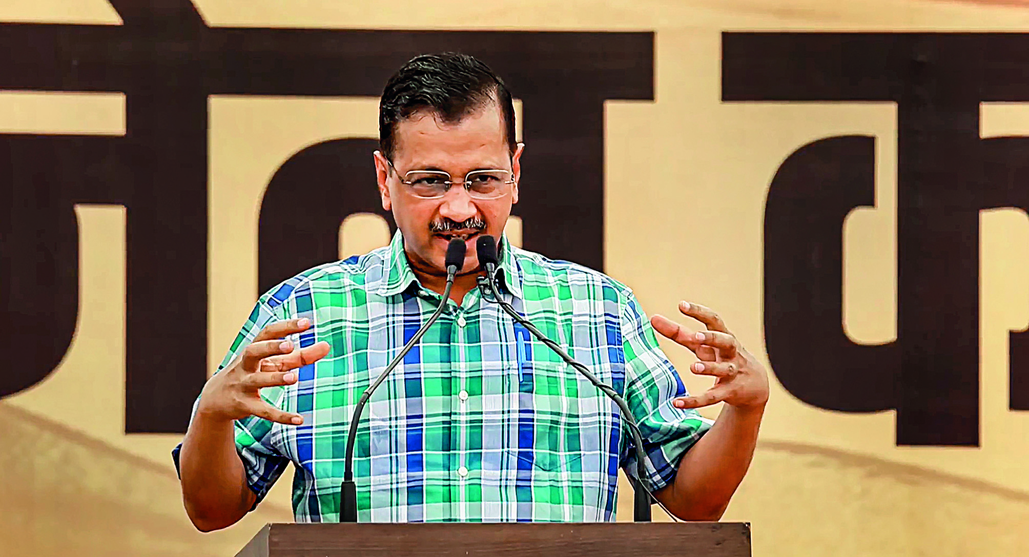 ‘If INDIA bloc comes to power after June 4, I will be back next day’ ‘If INDIA bloc comes to power after June 4, I will be back next day’