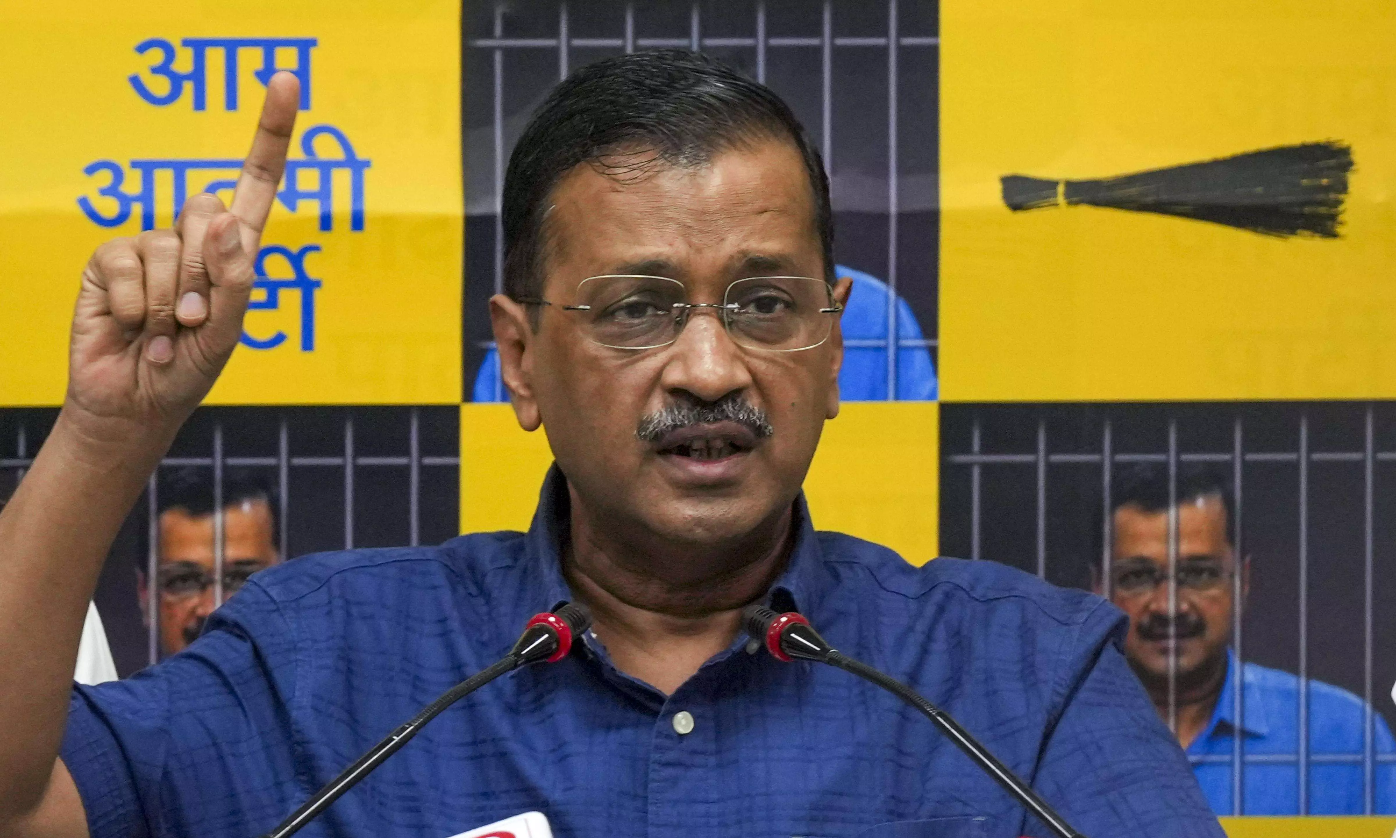 Aam Aadmi Party launches washing machine ka kaala jaadu campaign