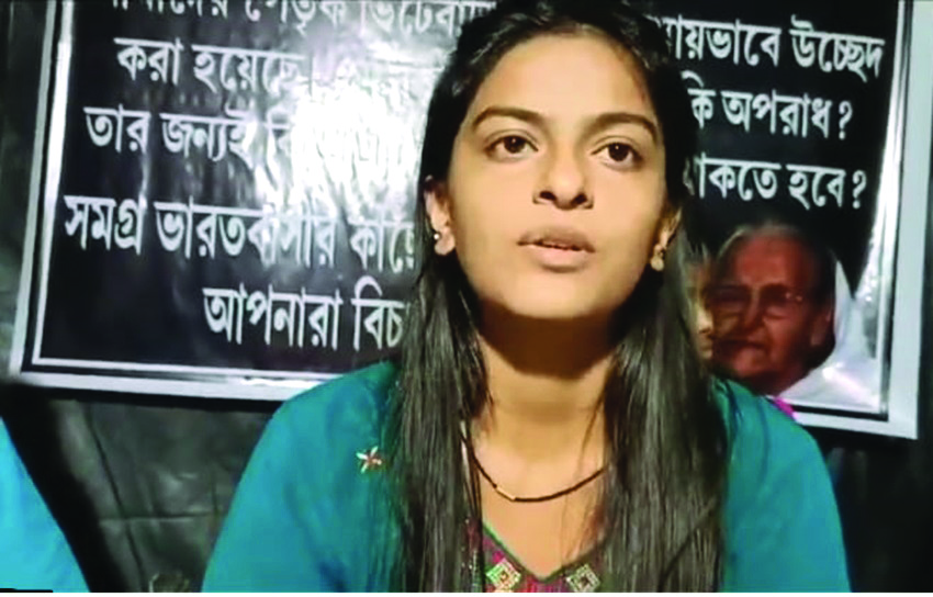 Mamata Bala’s daughter starts indefinite protest Mamata Bala’s daughter starts indefinite protest