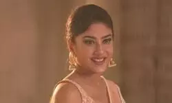 First Look