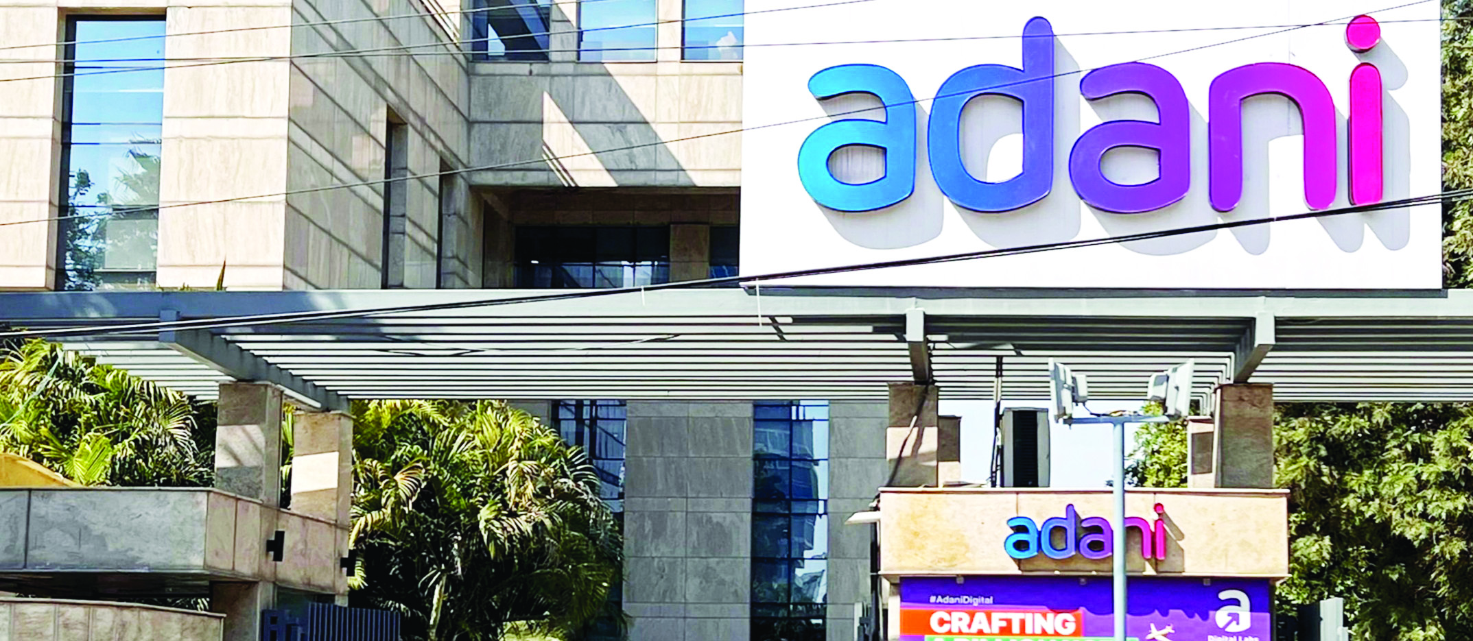 Adani Energy completes acquisition of Essar’s Mahan-Sipat transmission Adani Energy completes acquisition of Essar’s Mahan-Sipat transmission