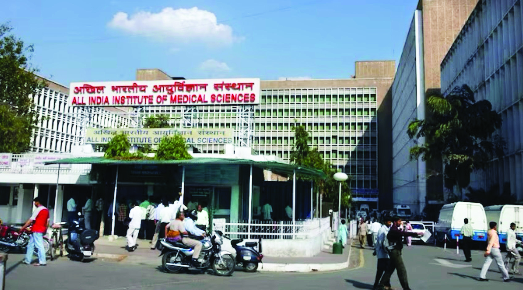 AIIMS New Delhi enhances transparency in transport services AIIMS New Delhi enhances transparency in transport services