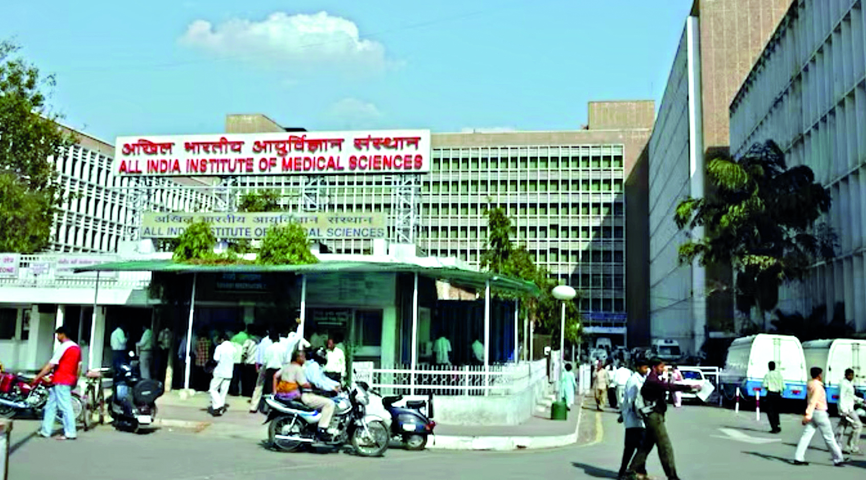 AIIMS initiates early office & research space allocation AIIMS initiates early office & research space allocation