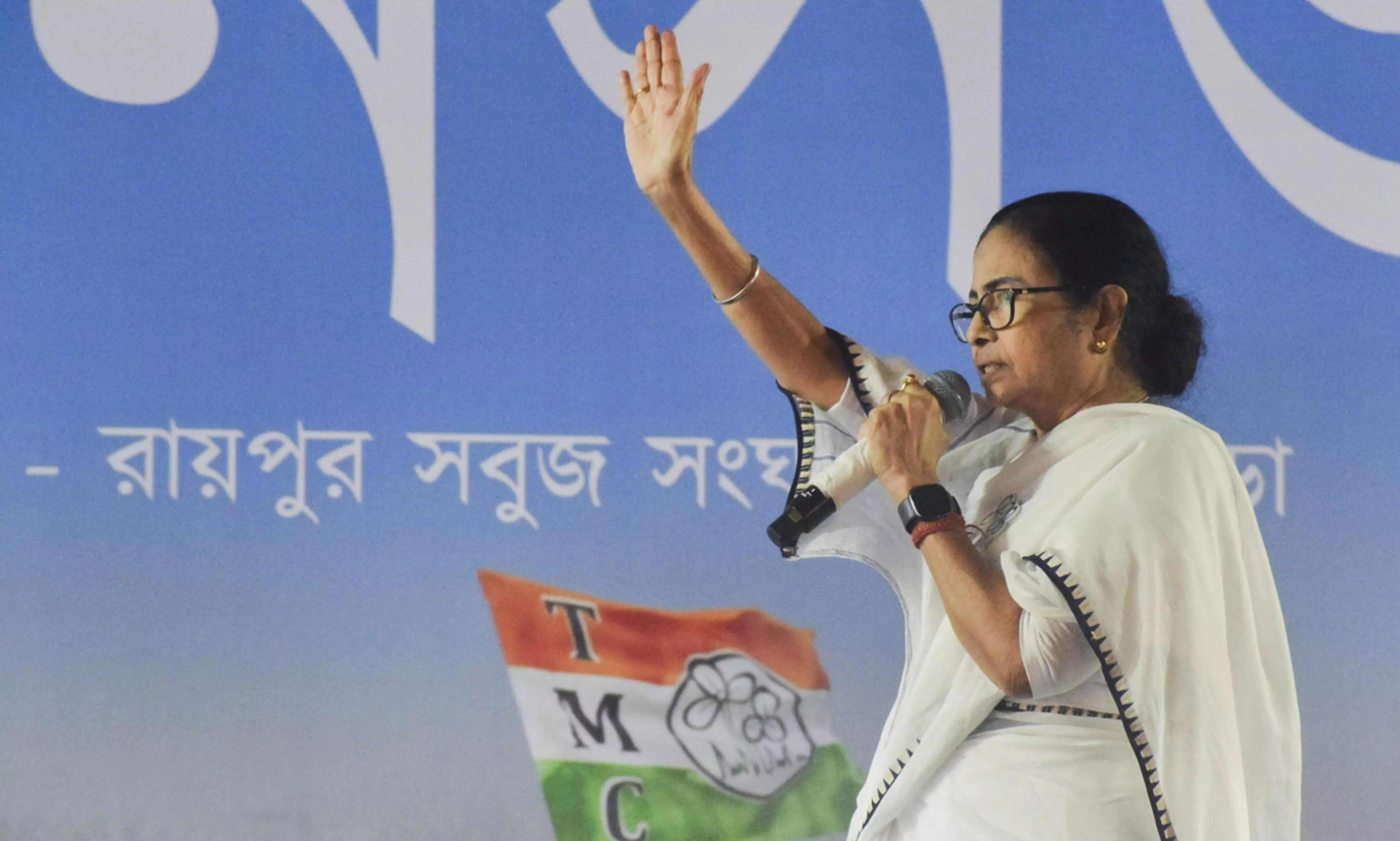 Bengal will seek justice against BJPs injustice: Mamata Banerjee
