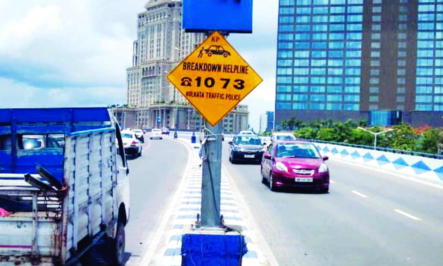 City police mulls changes in traffic movement on Maa Flyover City police mulls changes in traffic movement on Maa Flyover