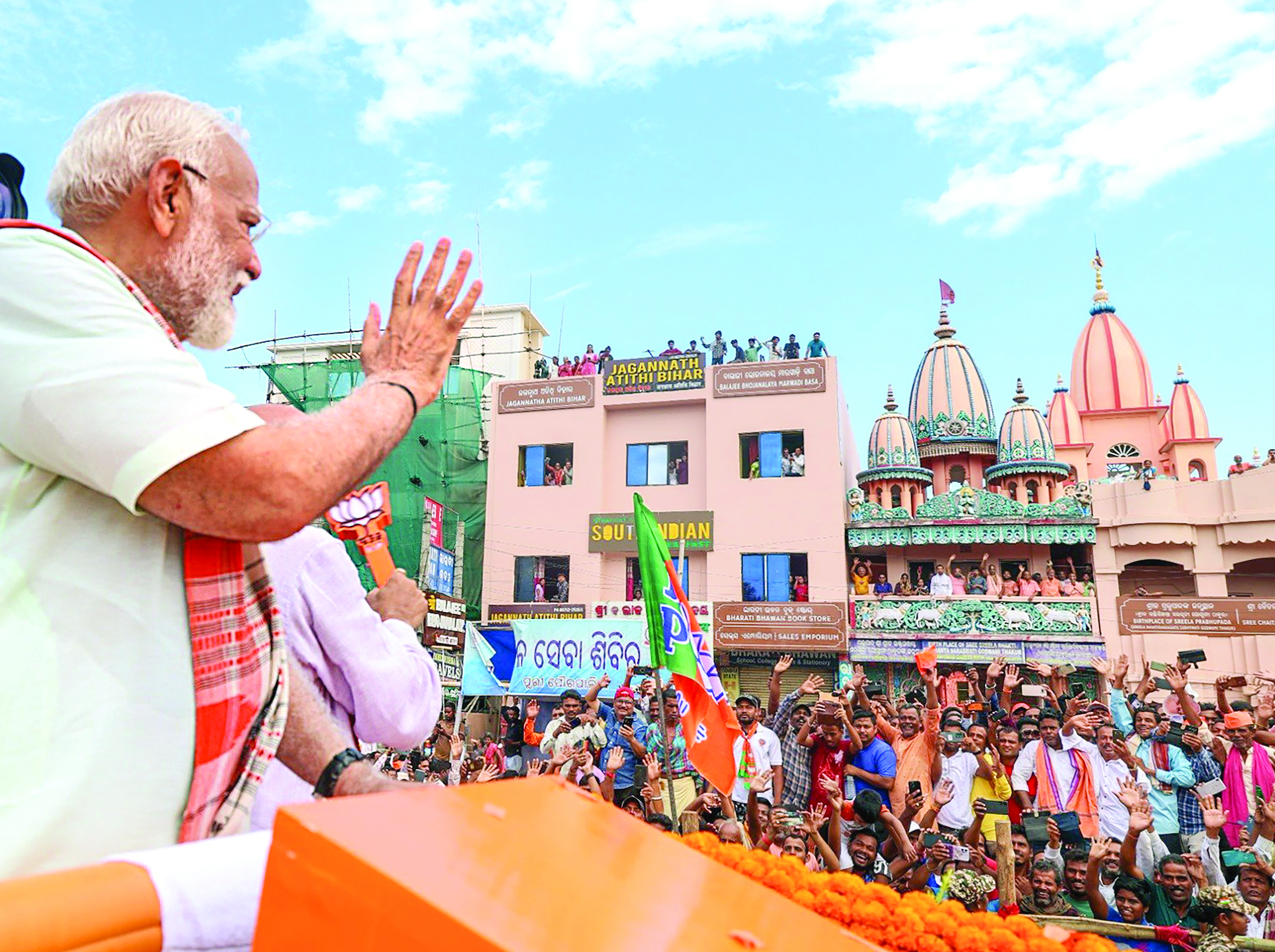 PM says his govt fulfils promises made in poll manifesto