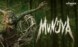 ‘Maddock Films’ unveils ‘Munjya’, movie to release on June 7 ‘Maddock Films’ unveils ‘Munjya’, movie to release on June 7