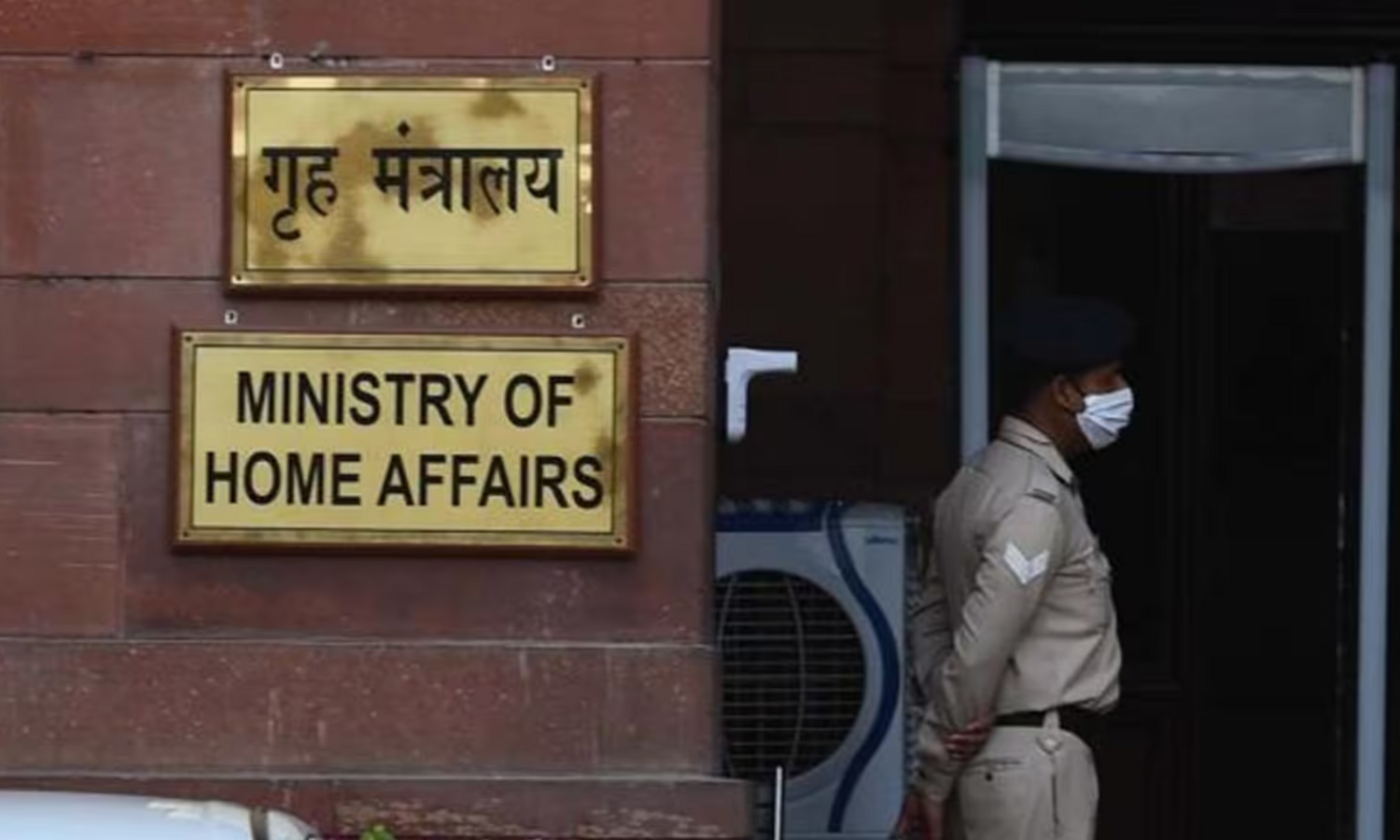 Bomb threat email to North Block, security officials conduct searches