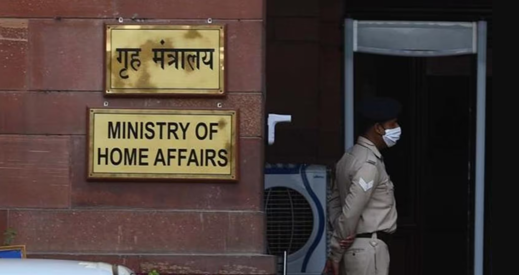 Bomb threat email to North Block, security officials conduct searches