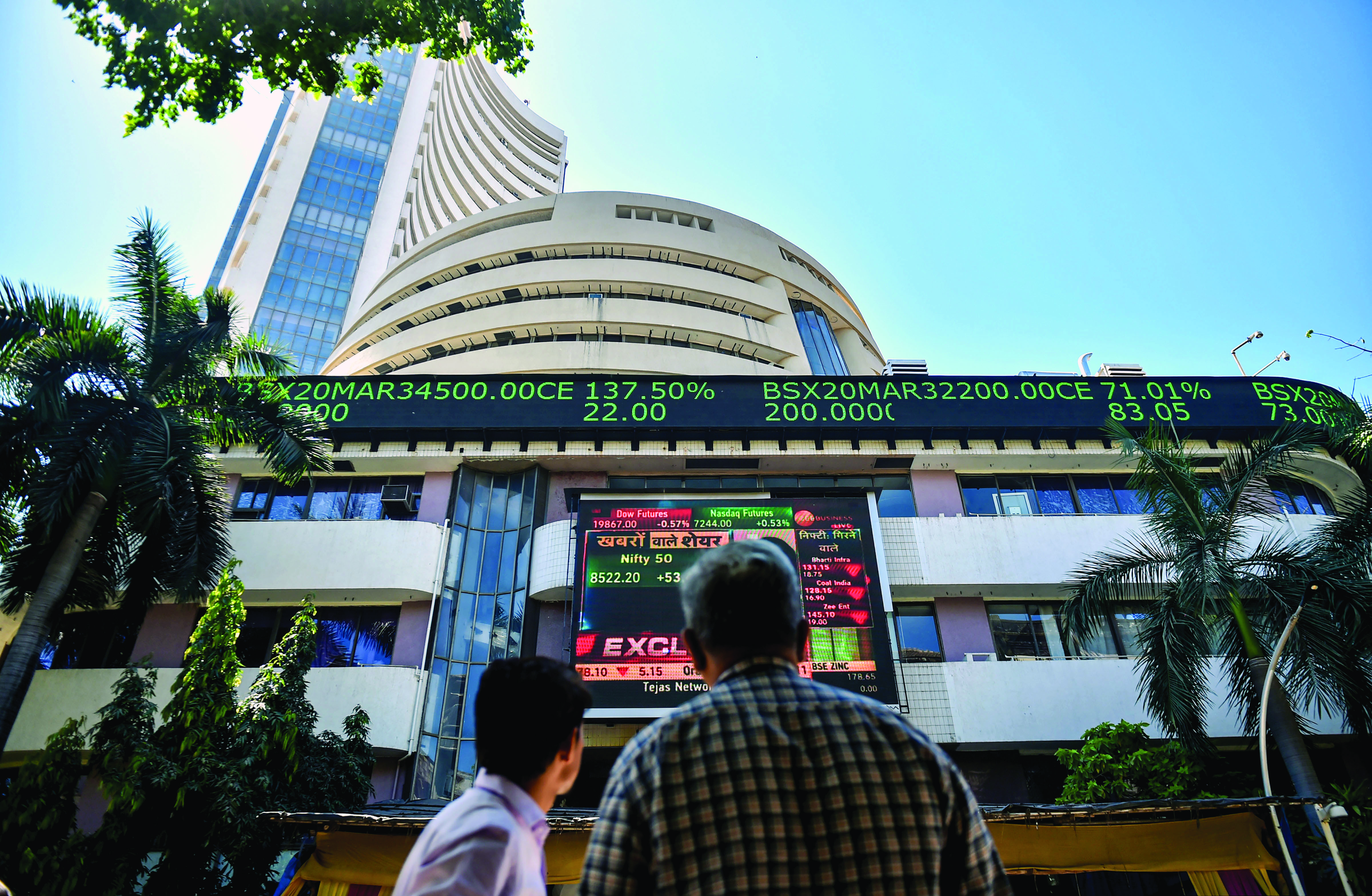Market cap of BSE-listed firms hit $5-trillion milestone at close