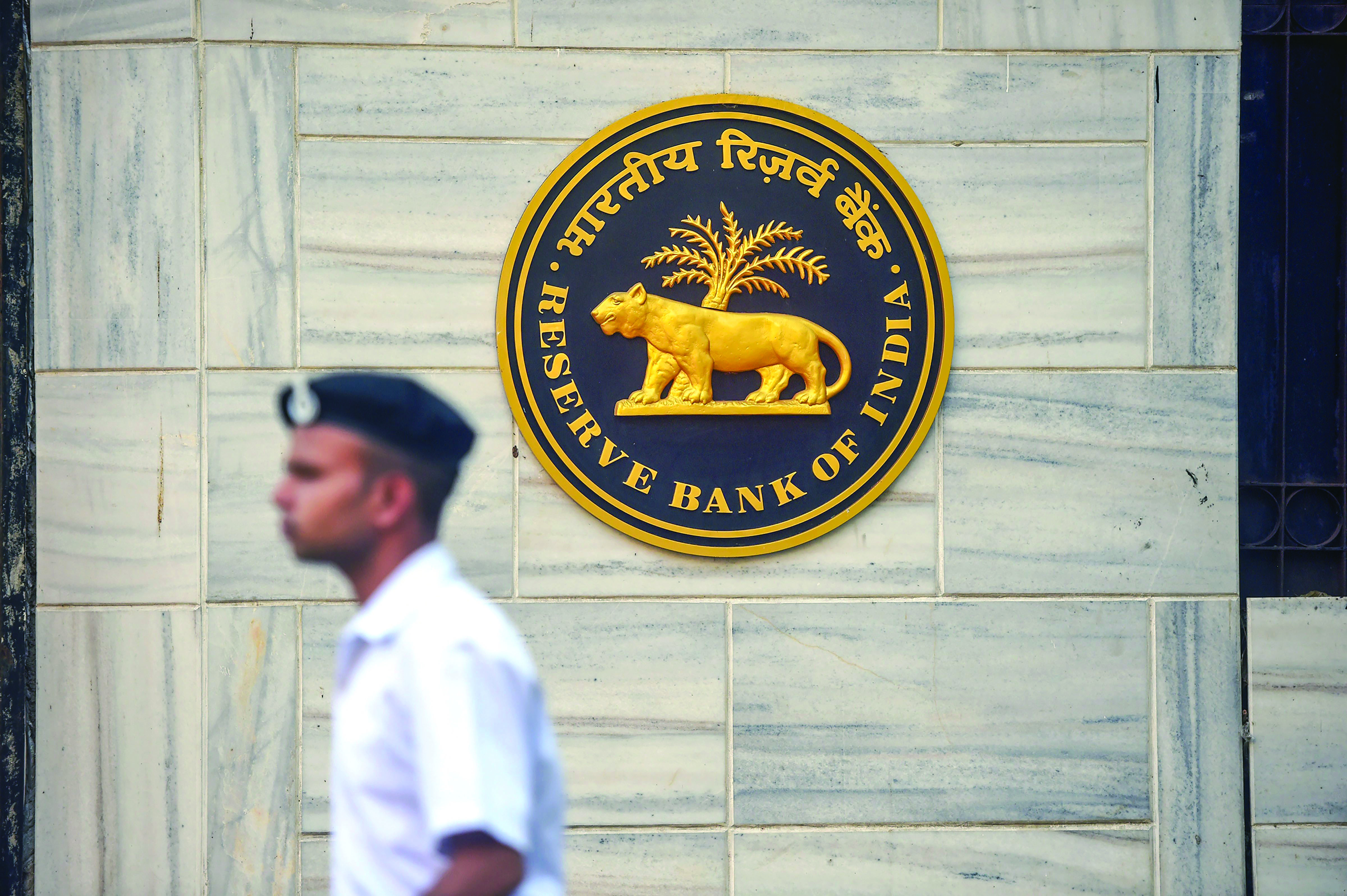 RBI to give highest-ever dividend of Rs 2.11 lakh crore to central govt