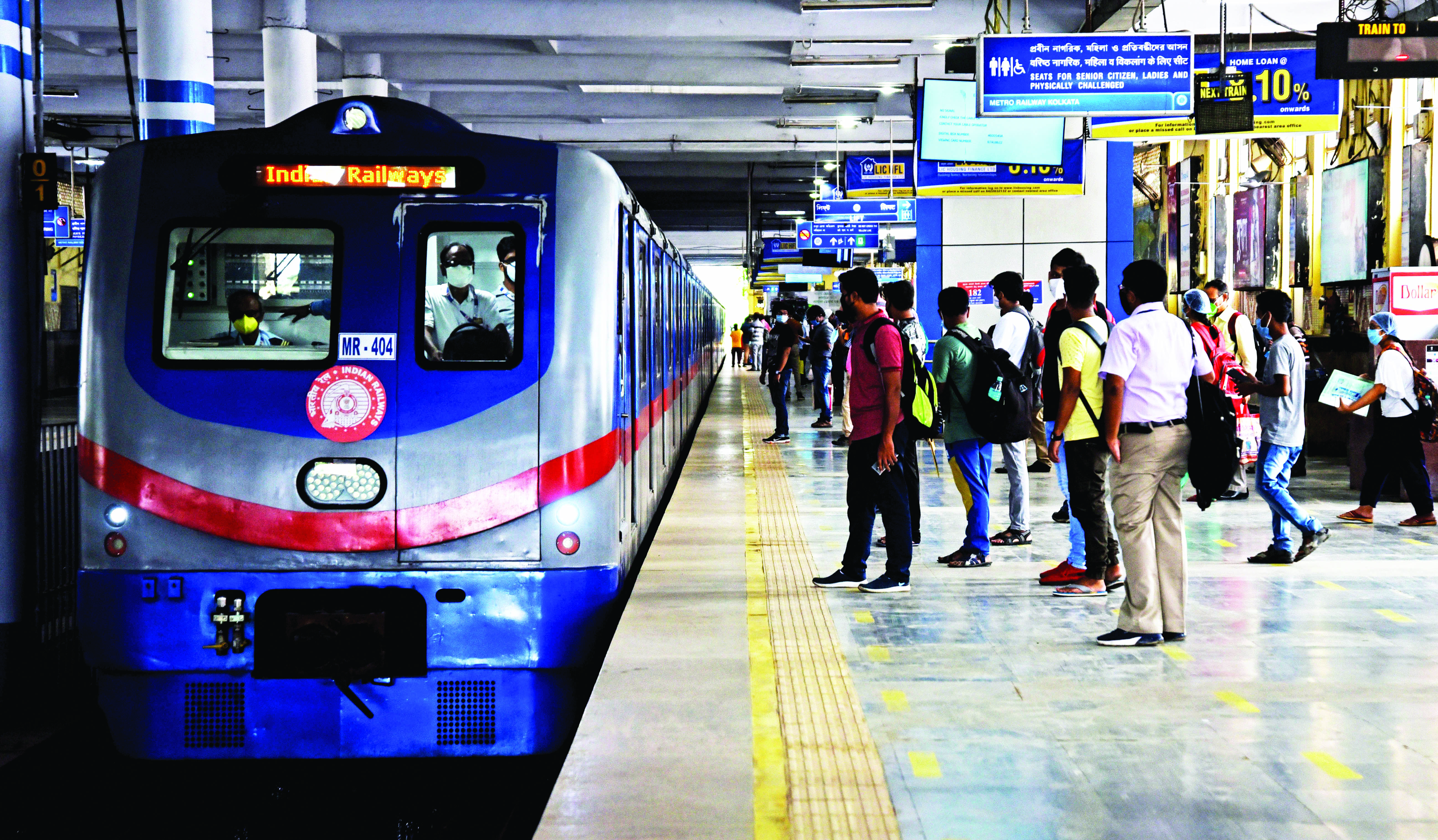 Kolkata Metro rolls out UPI payment-based ticketing system