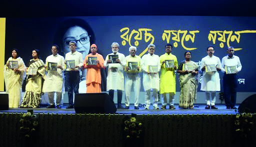 Remembering Mou Roychowdhury: A life of inspiration, influence & grace Remembering Mou Roychowdhury: A life of inspiration, influence & grace