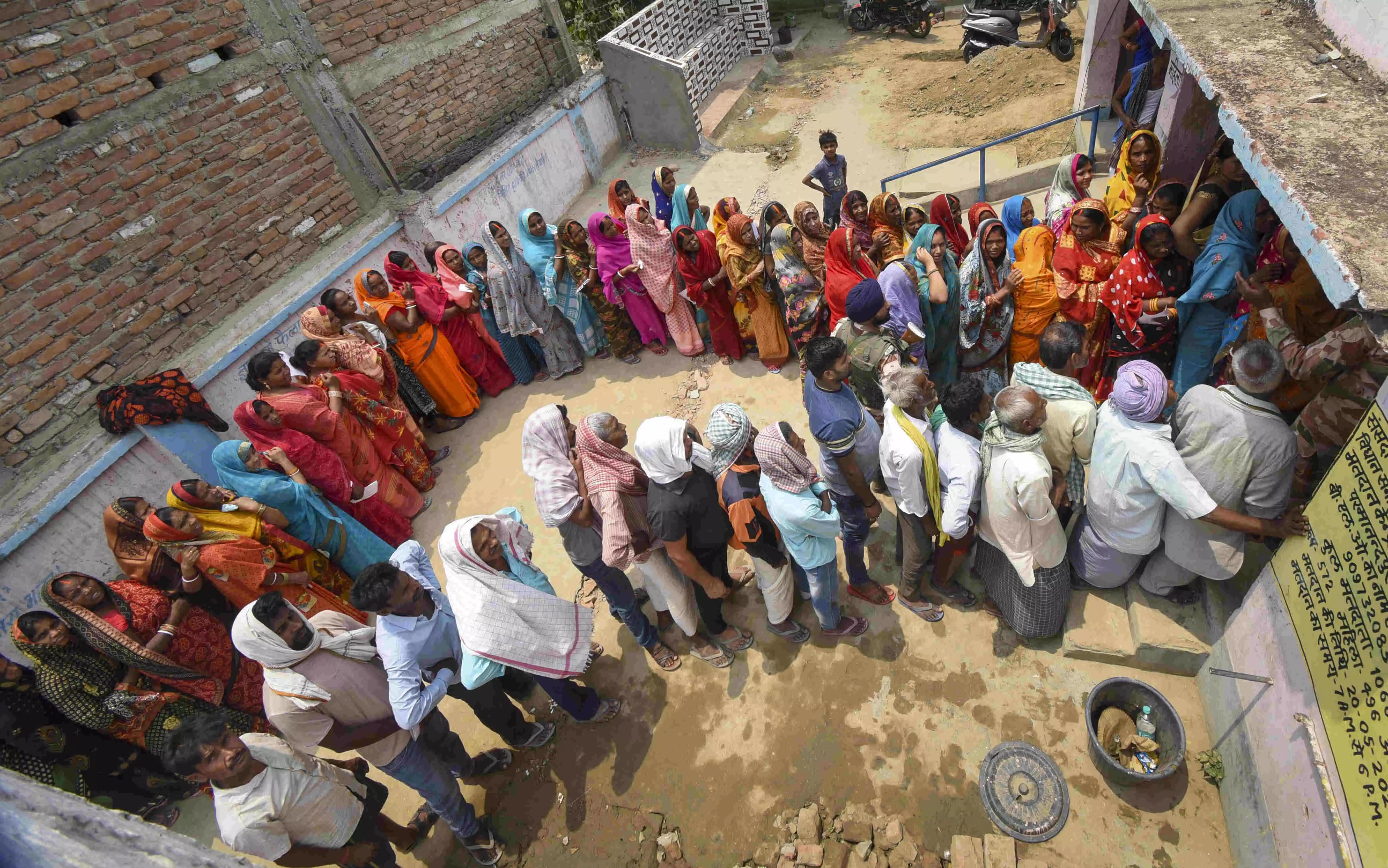 Lalus daughter named in FIR in regard to violence during polling in Bihar Lalus daughter named in FIR in regard to violence during polling in Bihar