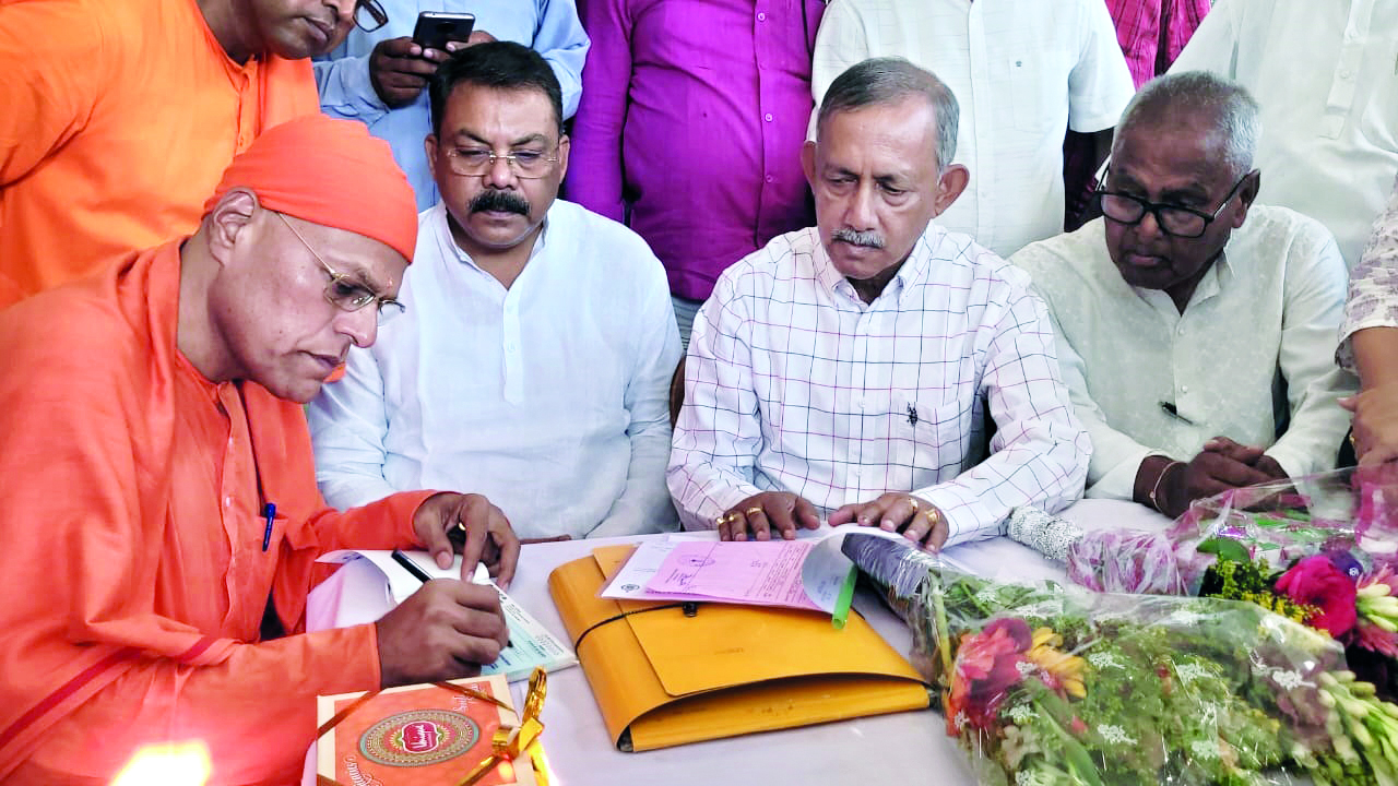 Mutation docu handed over to Ramakrishna Mission Mutation docu handed over to Ramakrishna Mission