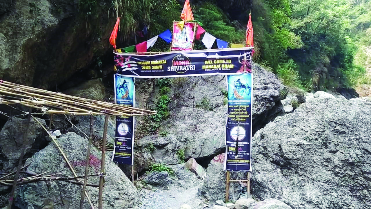 Jayanti Mahakal jungle safari reopened