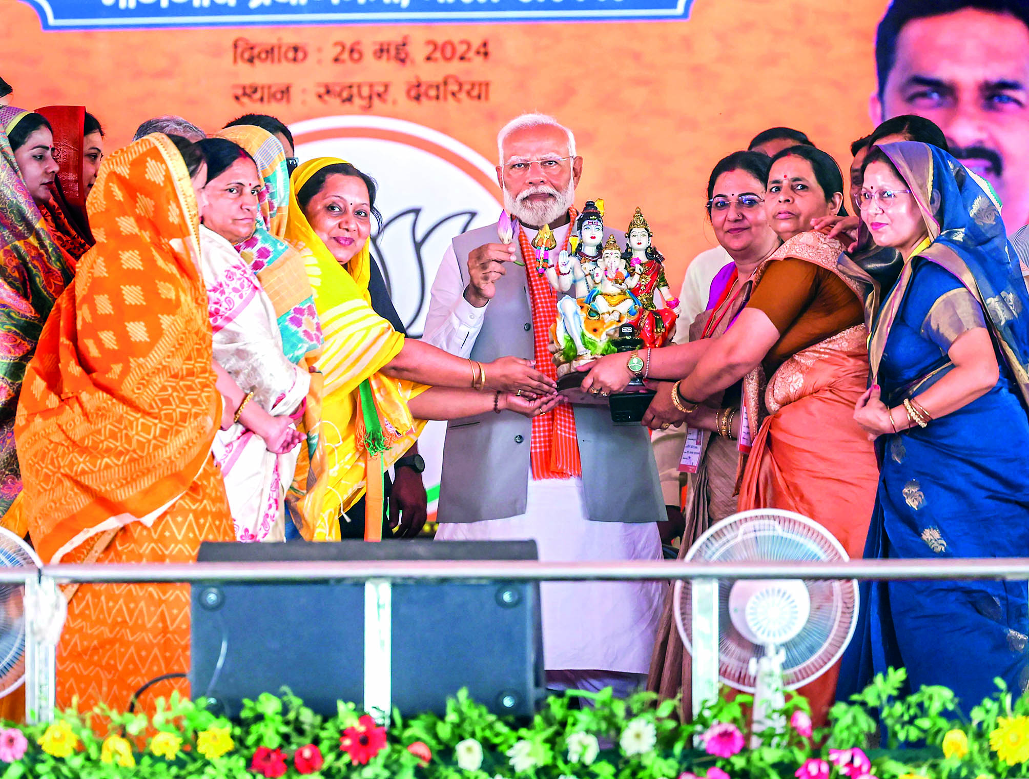 INDIA bloc wants to turn country’s majority community into second-class citizens: PM INDIA bloc wants to turn country’s majority community into second-class citizens: PM