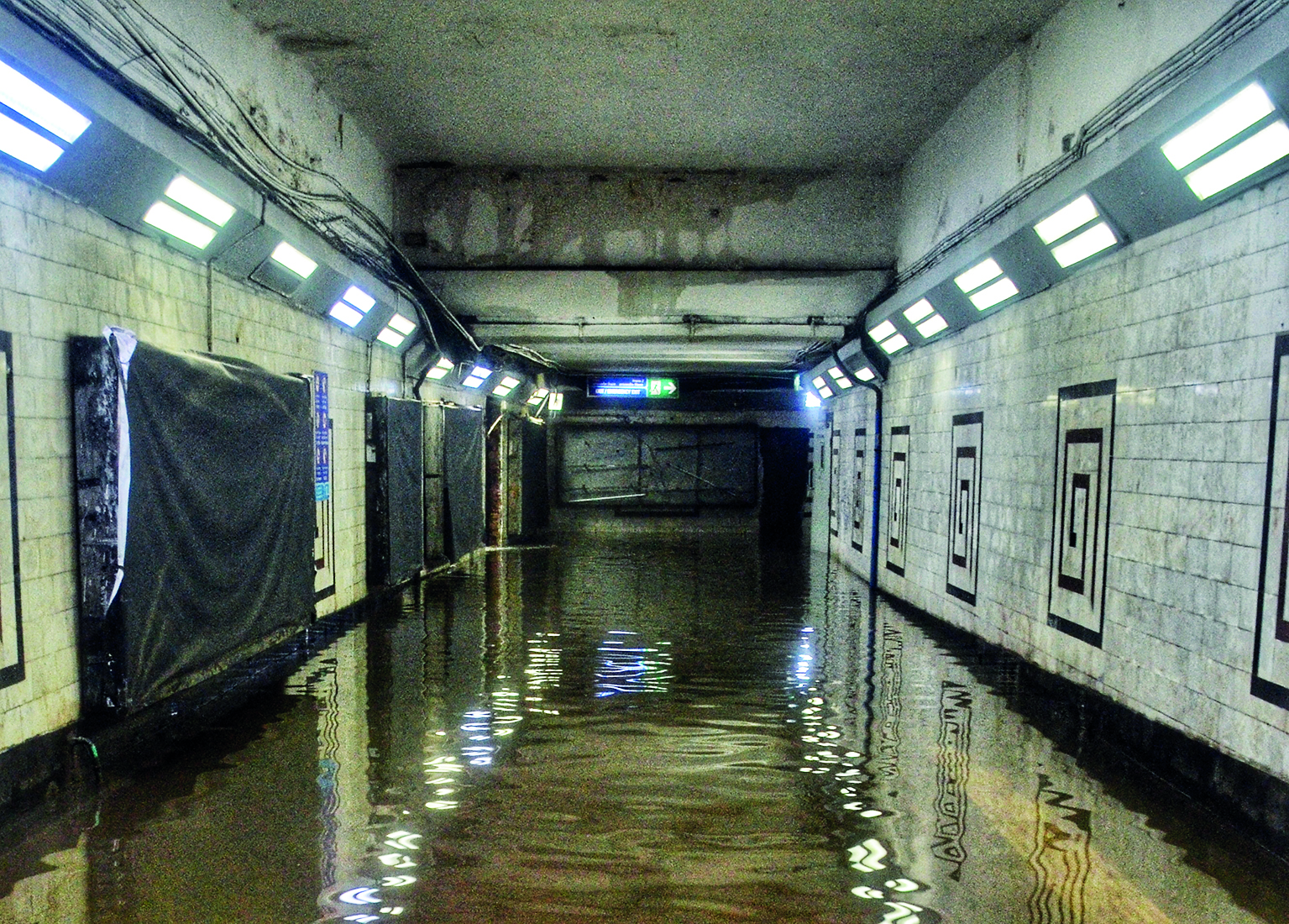 Train movement in Sealdah South section suspended