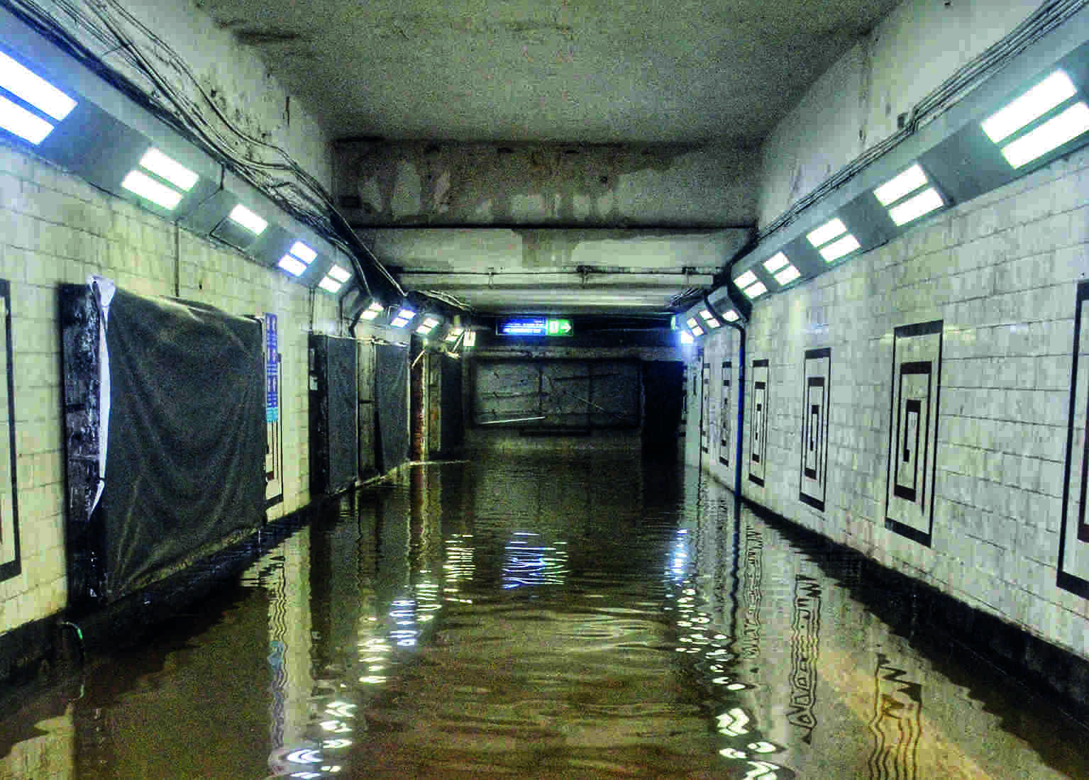 Train movement in Sealdah South section suspended