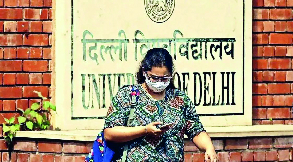 DU commences admissions for upcoming academic session DU commences admissions for upcoming academic session